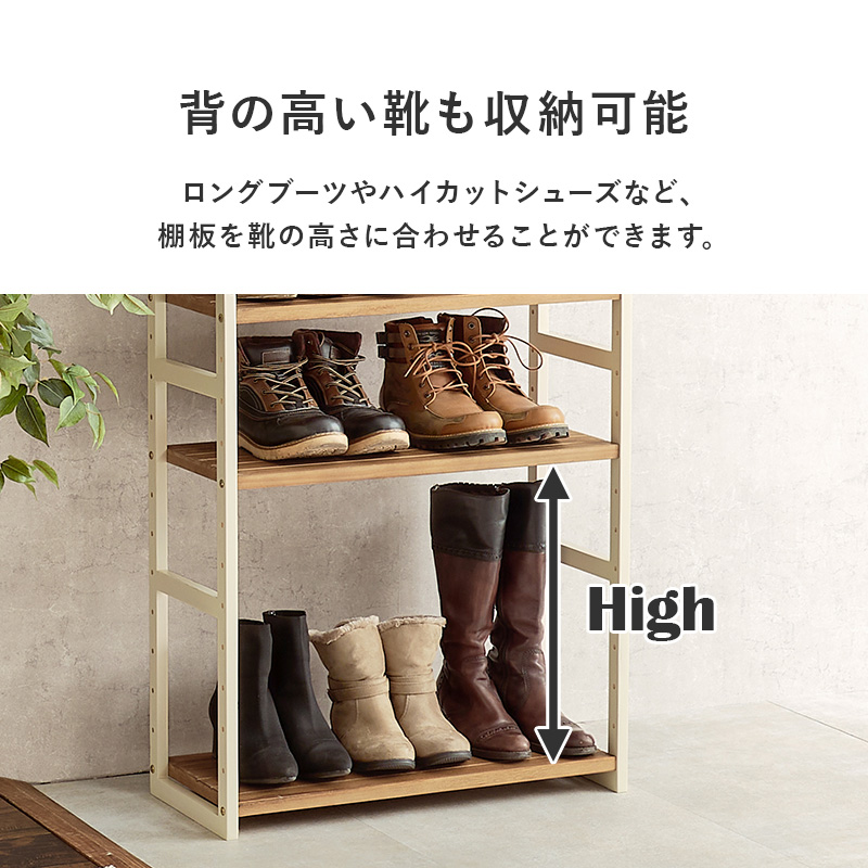 最終値下　木製シューズラック ダイヤモンドパターン 天然木 シューズラック Shoes Rack 木製 省スペース （ 靴 収納 ラック 下駄箱