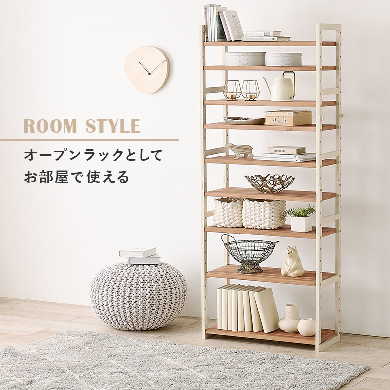くつ棚 HAGiHARA（萩原） シューズラック オープンタイプ 可動棚9段 幅65cm 高