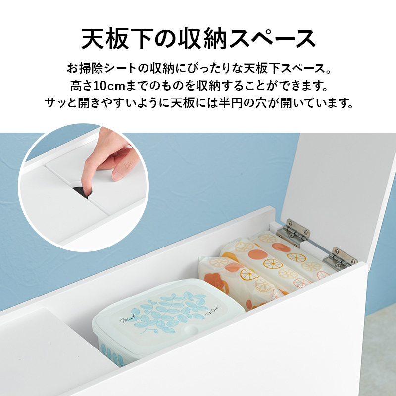 HAGiHARA（萩原） トイレラック 幅17cm コストコ対応サイズ トイレット 
