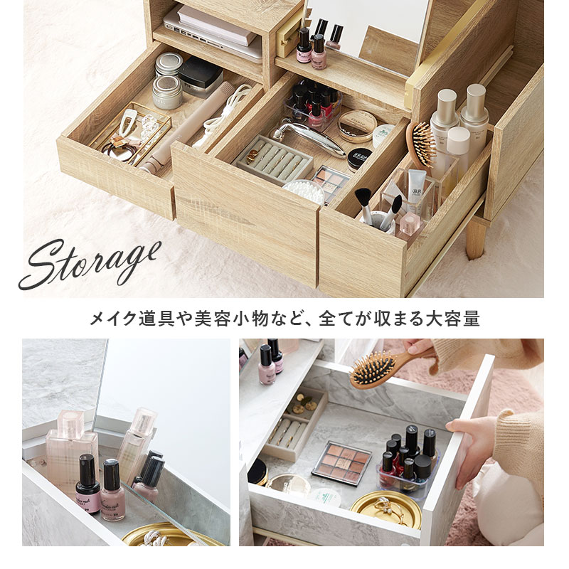 【新品・未使用】　コスメテーブル　収納　ミラー付き ドレッサー 天板上げればドレッサー コスメテーブル / センターテーブル ロー
