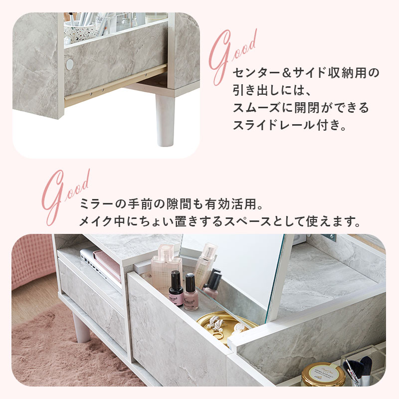 HAGiHARA（萩原） コスメテーブル 天板開ければドレッサー 大判ミラー