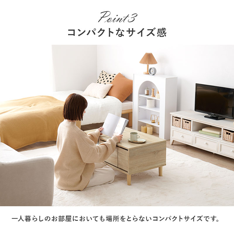 HAGiHARA（萩原） コスメテーブル 天板開ければドレッサー 大判ミラー