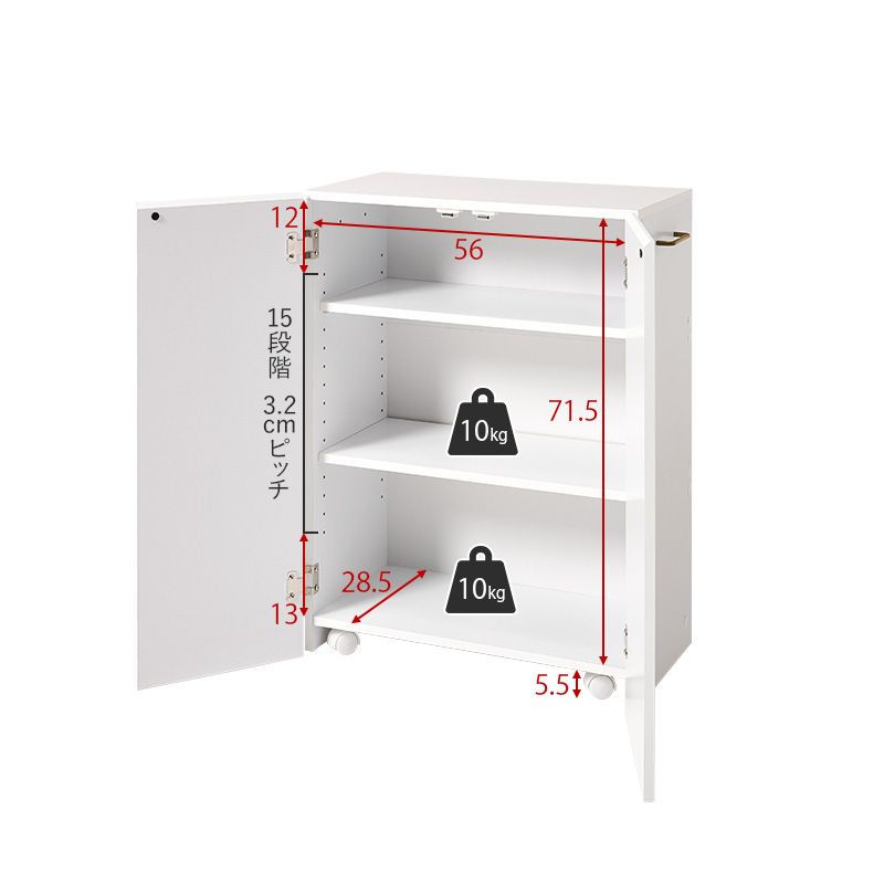 HAGiHARA ブックシェルフ 扉付き 隠しキャスター 取っ手付き 隙間収納