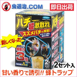 プロにも人気/ハチの巣駆除ムース 300ml 泡のスズメバチの巣駆除剤