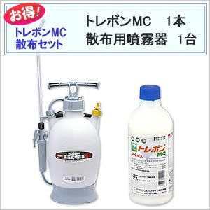 樹木用毛虫駆除 殺虫剤 トレボンMC 500ml チャドクガ アメリカ