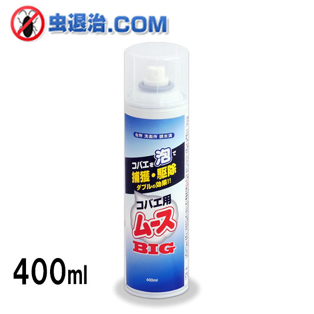 お徳用ケース/カモ井 粘着式ハエ取り 吊るすだけ 3枚入×80個(240枚) くるくる 巻かない 手が汚れにくい ハエトリ リボン  :N54033501:虫退治.COM Yahoo!ショップ - 通販 - Yahoo!ショッピング