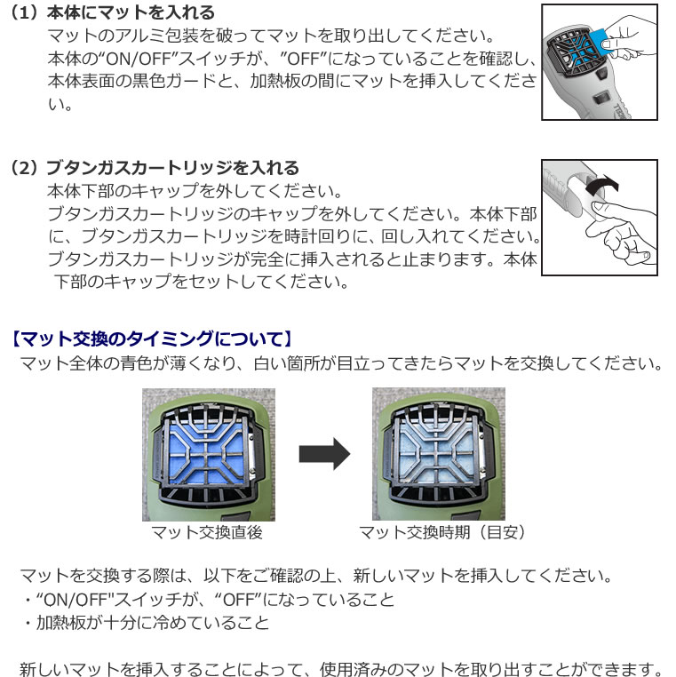 東キヨドーム　まとめ売り　24時間以内発送 キヨ 東キヨドーム くじまとめ売り - メルカリ