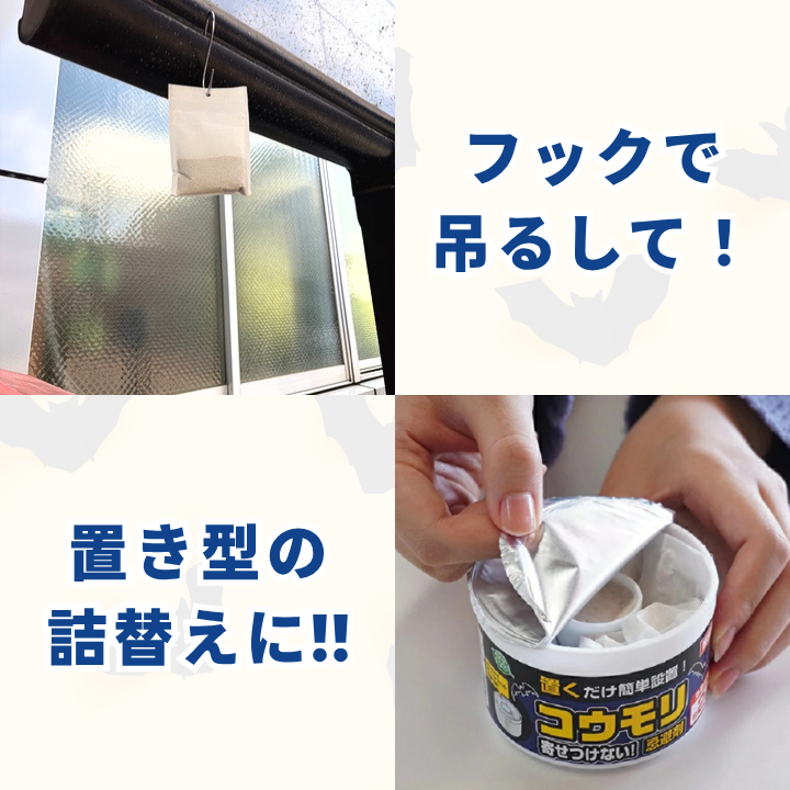 �R�E�����񂹂��Ȃ� ������ + �R�E���������� ����^�C�v 50g�~10����� �Z�b�g �Ɩ��p SHIMADA �ȒP ���� �R�E�����΍� ���� �� �R�E���� �������� �֘A�摜5