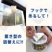 コウモリ寄せつけない 忌避剤 + コウモリ忌避剤 分包タイプ 50g×10包入り セット 業務用 SHIMADA 簡単 撃退 コウモリ対策 忌避 蝙蝠 コウモリ こうもり 関連画像5