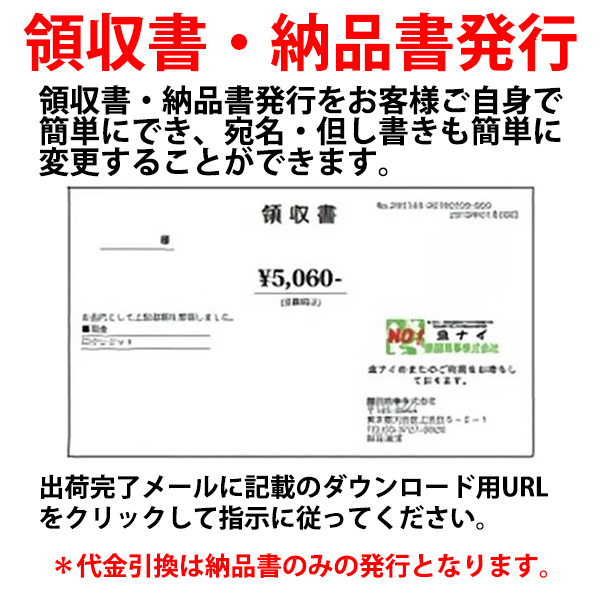 ハチ駆除 エアロング 本体 先端部分 60個 エアロング 伸縮ポール L 2.4