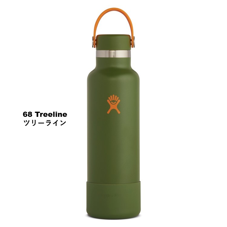 ステンレスボトル ハイドロフラスク HydroFlask 2020秋 限定モデル ティンバーラインコレクション スタンダードマウス 21oz  621ml アウトドア キャンプ