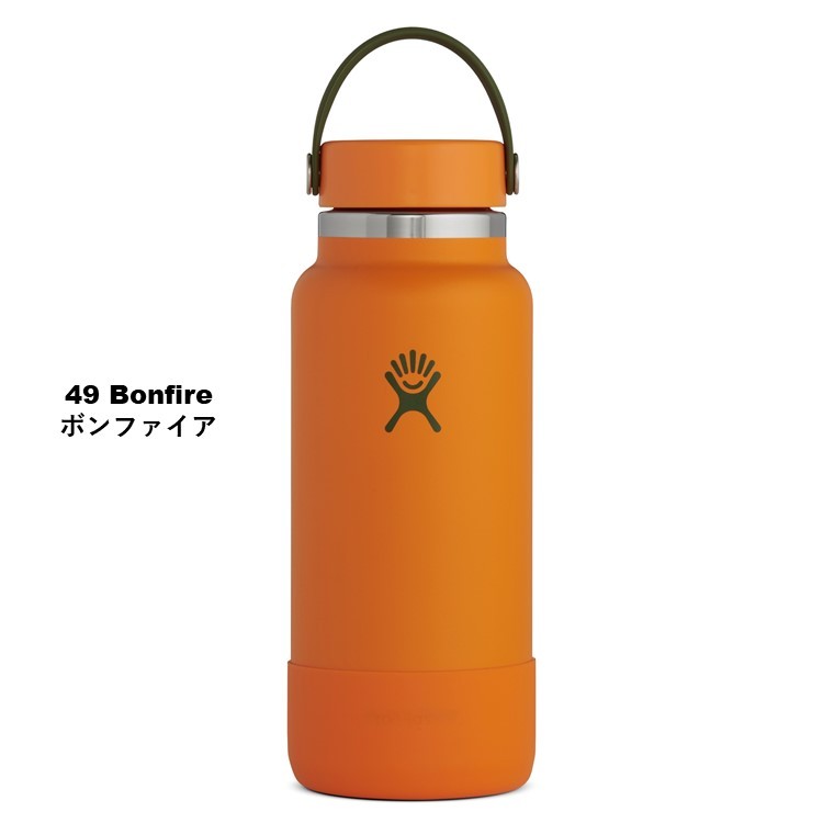 HYDRO FLASK ステンレスボトル ハイドロフラスク HydroFlask
