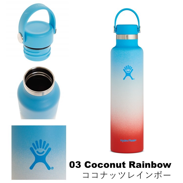 ステンレスボトル HydroFlask ハイドロフラスク SHAVE ICE COLLECTION