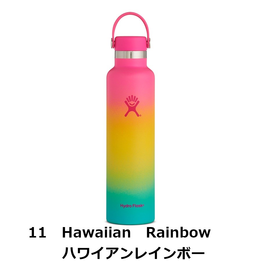 ステンレスボトル HydroFlask ハイドロフラスク SHAVE ICE COLLECTION