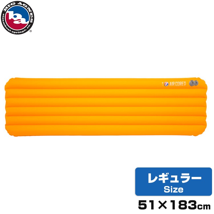 Amazon.co.jp: ビッグアグネス BIG AGNES エアマット 2020NEW