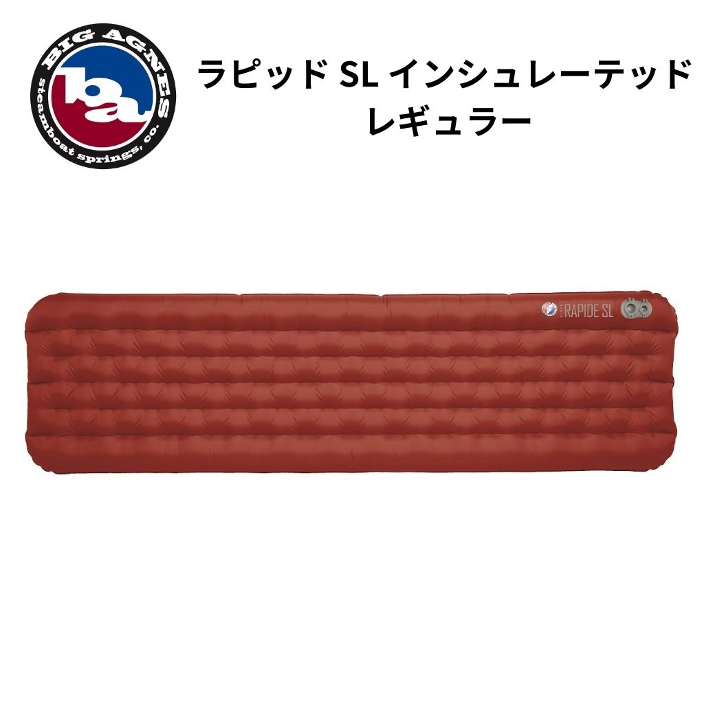 BIG AGNES ビッグアグネス ラピッド SL インシュレーテッド