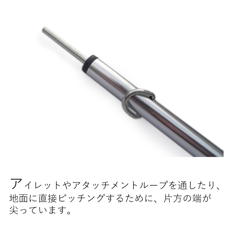 まとめ買い特価 DDハンモック DD Tarp Pole タープポール - 1.8m ソロキャンパーのための軽量タープポール reeed.jp