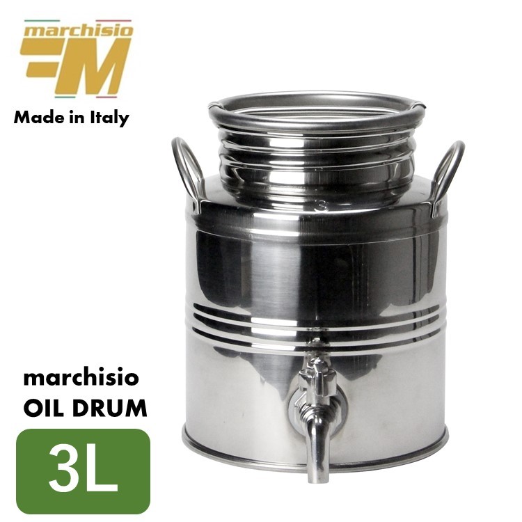 マルキジオ オイルドラム [3L] marchisio Oil Drum 蛇口付き 