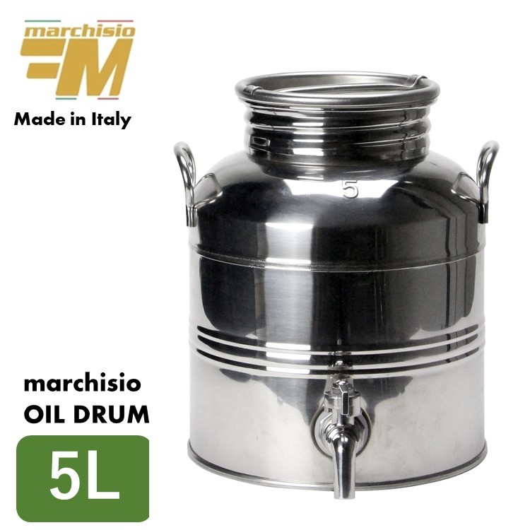 マルキジオ オイルドラム [5L] marchisio Oil Drum ウォータージャグ