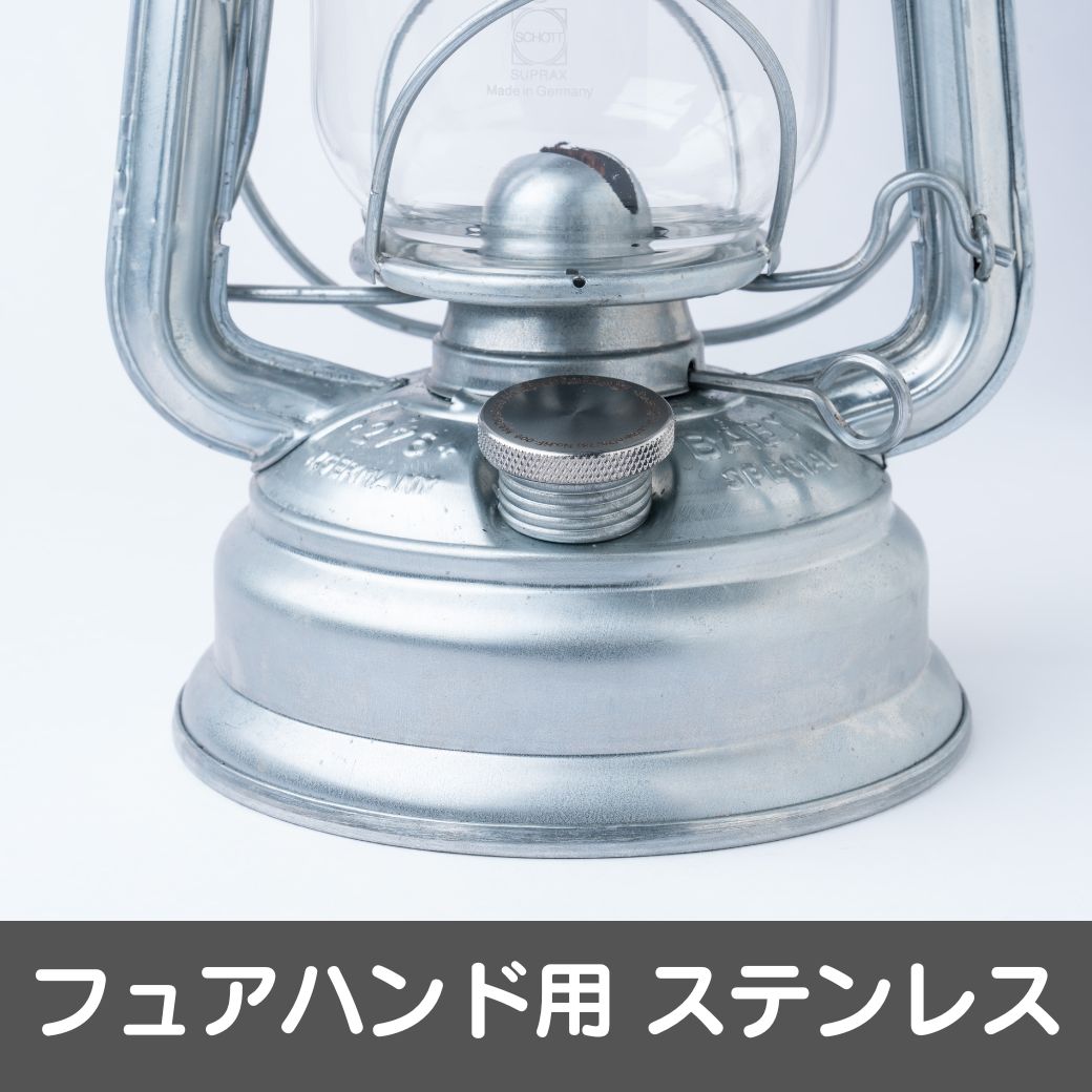 hf-00-06.jpg?size=n