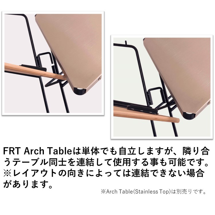 テーブル・チェア・ハンモック hang out ArchTable FRT-7030WD,FRT-7030ST Amazon | ハングアウト(Hang Out) 焚き火 テーブル アーチ