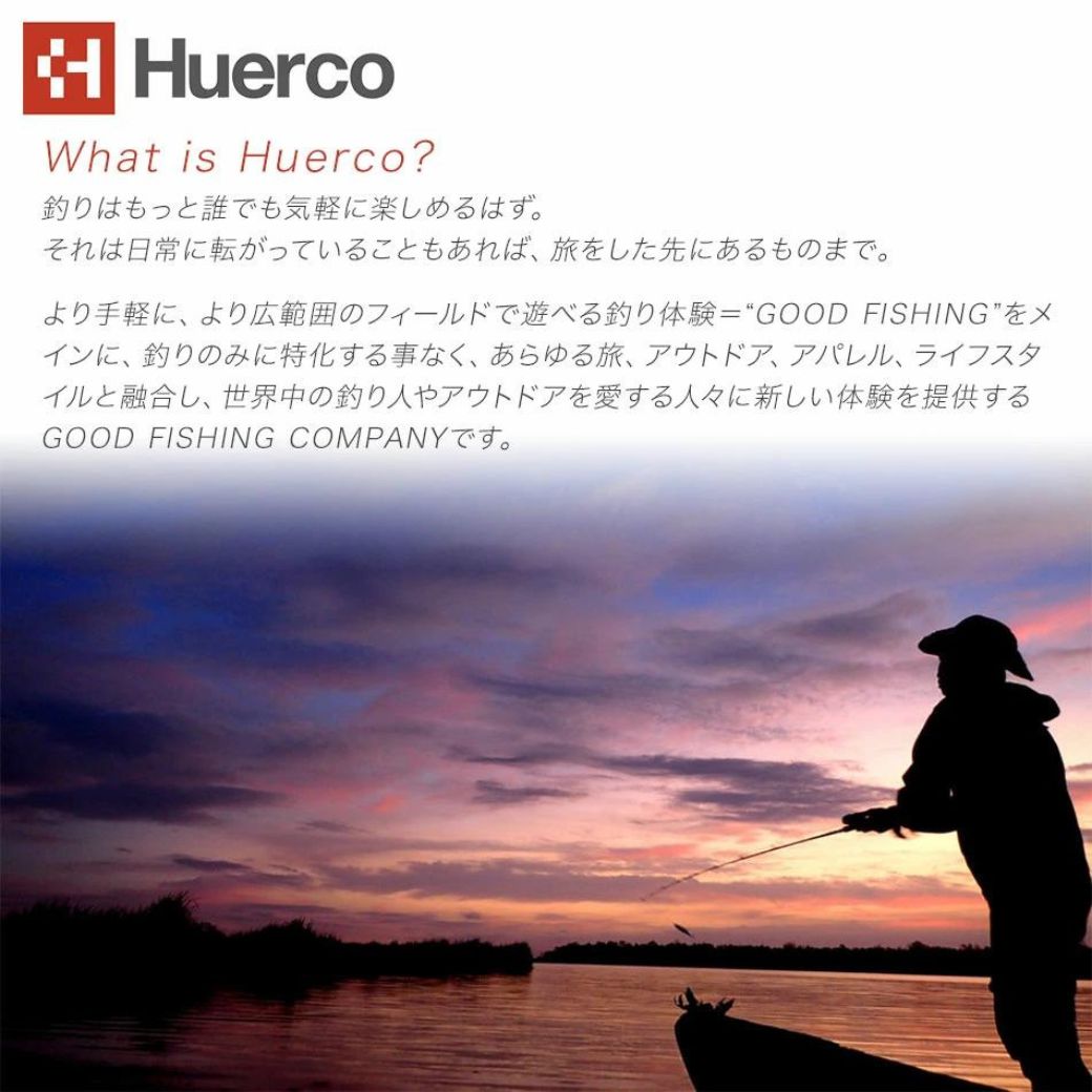 Huerco フエルコ フィッシングロッドXT710R-5C ベイトモデル / 5pcs