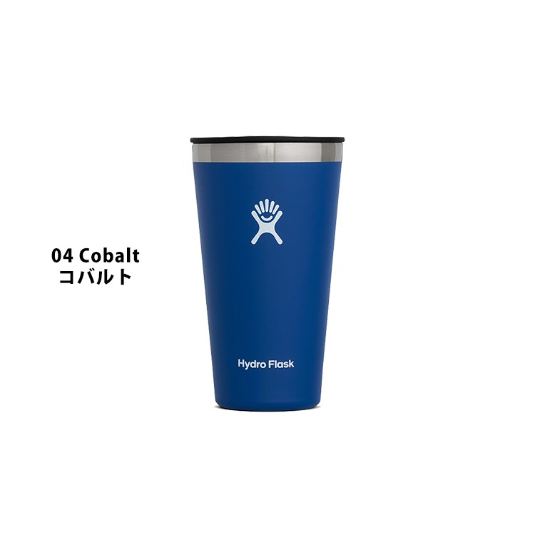 HYDRO FLASK（ハイドロフラスク） タンブラー HydroFlask 2020新モデル