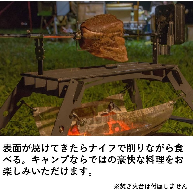 HAYABUSA用 ロティサリーセット アイアンクラフト IRON CRAFT