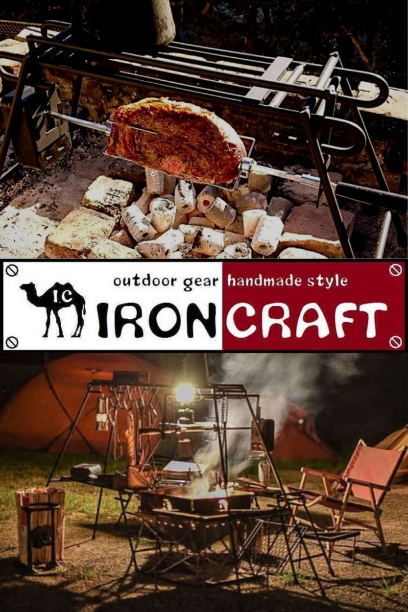 Iron Craft ( アイアンクラフト ) IZANAMI-harf イザナミ-ハーフ