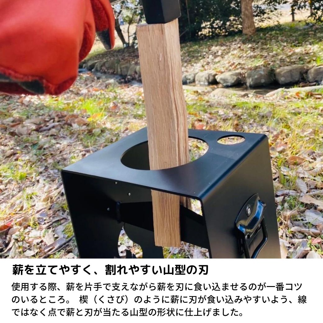 新品　THE IRON FIELD GEAR イージーチョッパー　薪割り THE IRON FIELD GEAR］EASY CHOPPER – FUNQTEN