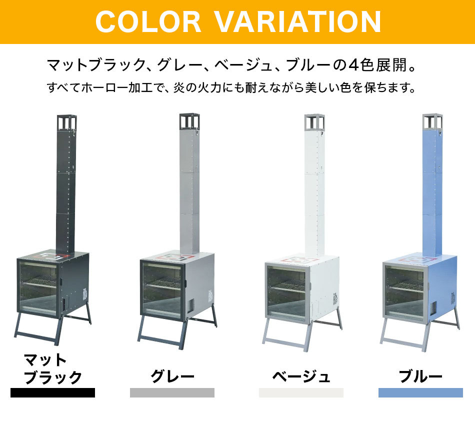 薪ストーブ ロケットストーブ TAKI BE COOKER（タキビクッカー） 窓付ストーブ 耐火ガラス キャンプアウトドア ソロキャンプ  おうちキャンプ ベランピング : if-takibicooker : キャンプ専門店Music&Outdoor lab - 通販 -  Yahoo!ショッピング