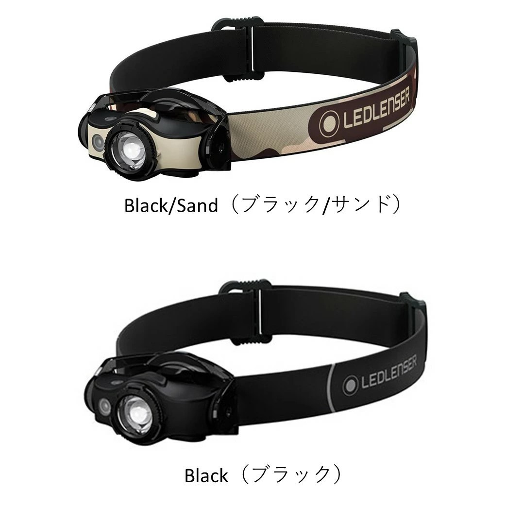 LEDヘッドライト Ledlenser(レッドレンザー) MH4 LED ヘッドライト ソロキャンプ キャンプ アウトドア 釣り :led-mh4:キャンプ専門店MusicOutdoor  lab - 通販 - Yahoo!ショッピング