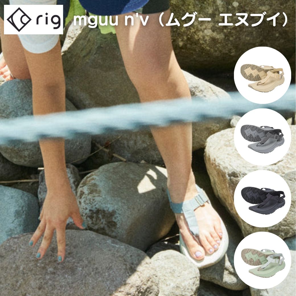 mes-rg0018-01.jpg