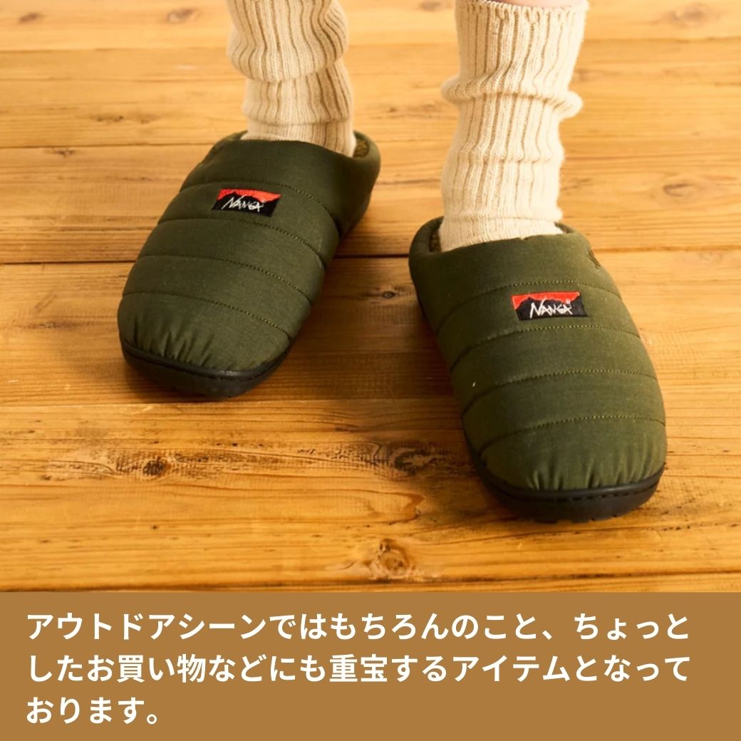 NANGA×SUBU TAKIBI WINTER SANDAL 2022 / ナンガ×スブ タキビ