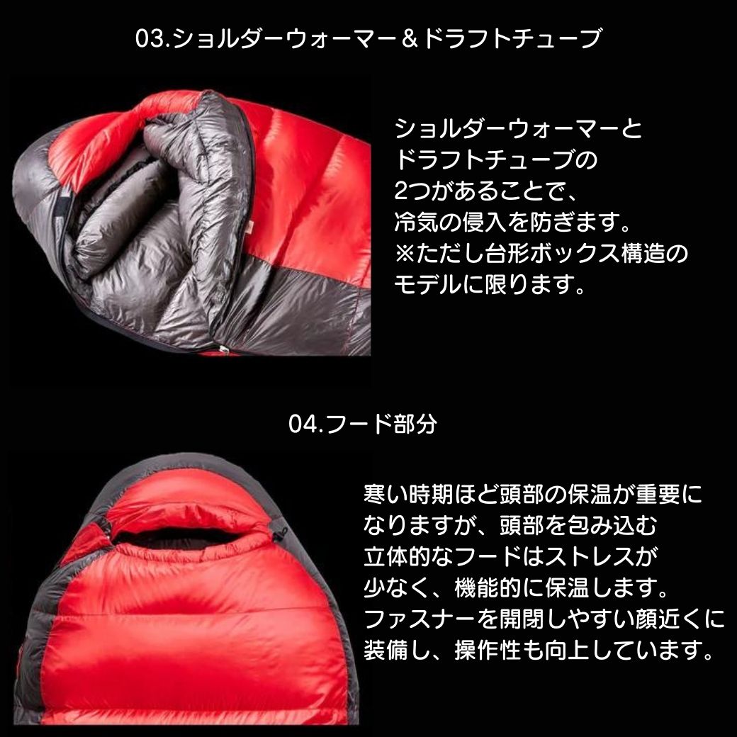 シュラフ 寝袋 ダウン NANGA ナンガ UDD BAG 630DX UDD バッグ 630DX 快適使用温度 -5℃ / -10℃ 超撥水 登山  キャンプ アウトドア BBQ ソロキャンプ :na-udd-630:キャンプ専門店MusicOutdoor lab - 通販 -  Yahoo!ショッピング