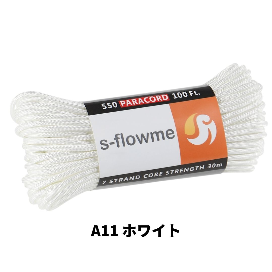 パラコード 4mm 30m ガイロープ 550パラコード 7芯 4mm x 30m ブレスレッド 犬 リード アクセサリー キャンプ アウトドア   防災 災害対策 |  | 11