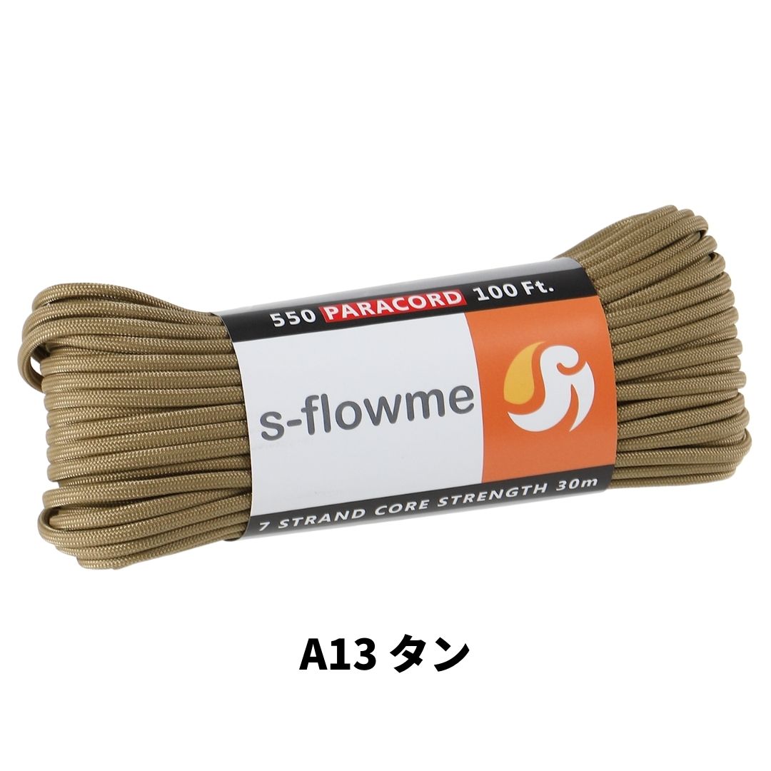 パラコード 4mm 30m ガイロープ 550パラコード 7芯 4mm x 30m ブレスレッド 犬 リード アクセサリー キャンプ アウトドア   防災 災害対策 |  | 13