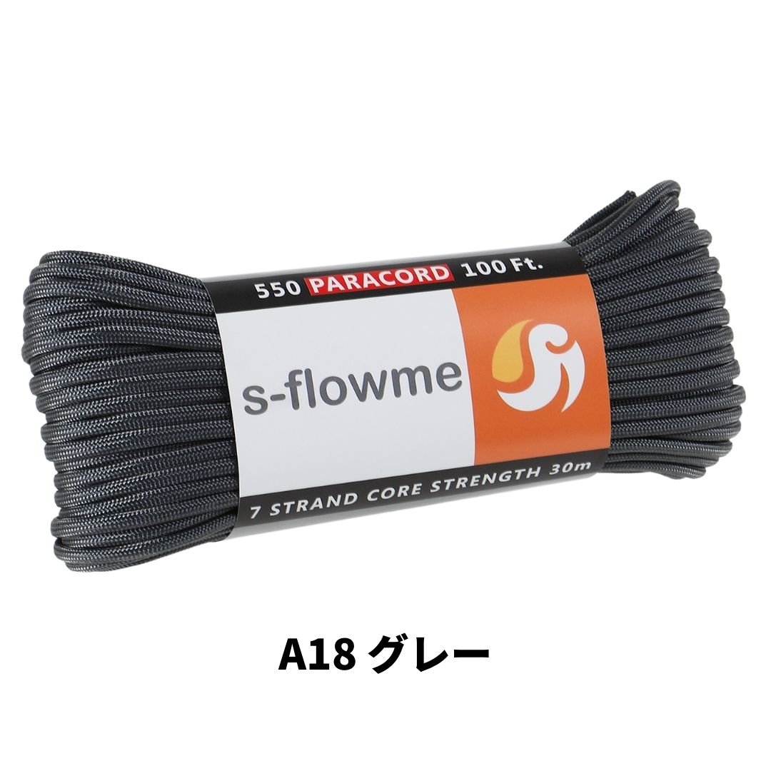 パラコード 4mm 30m ガイロープ 550パラコード 7芯 4mm x 30m ブレスレッド 犬 リード アクセサリー キャンプ アウトドア   防災 災害対策 |  | 18