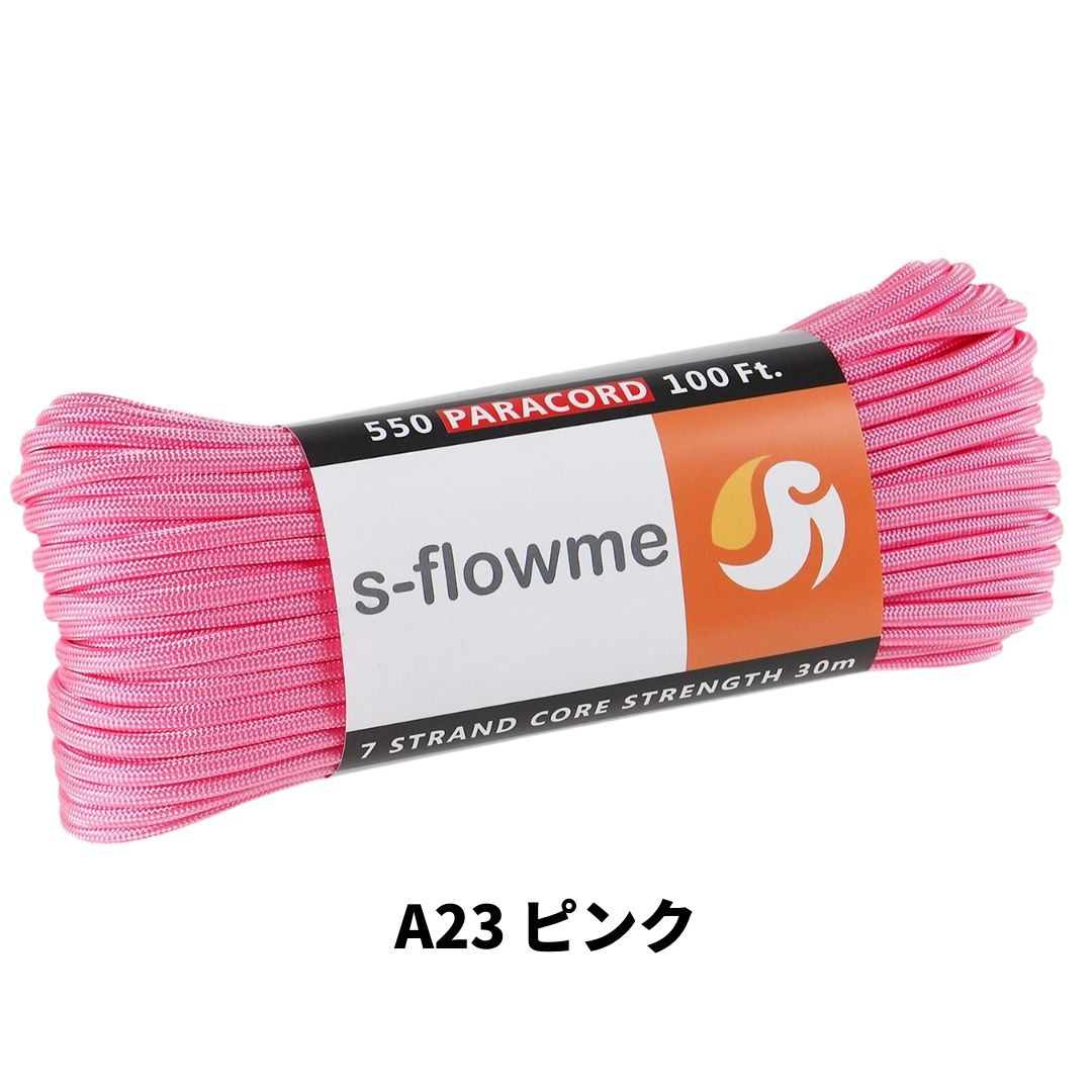 パラコード 4mm 30m ガイロープ 550パラコード 7芯 4mm x 30m ブレスレッド 犬 リード アクセサリー キャンプ アウトドア   防災 災害対策 |  | 23