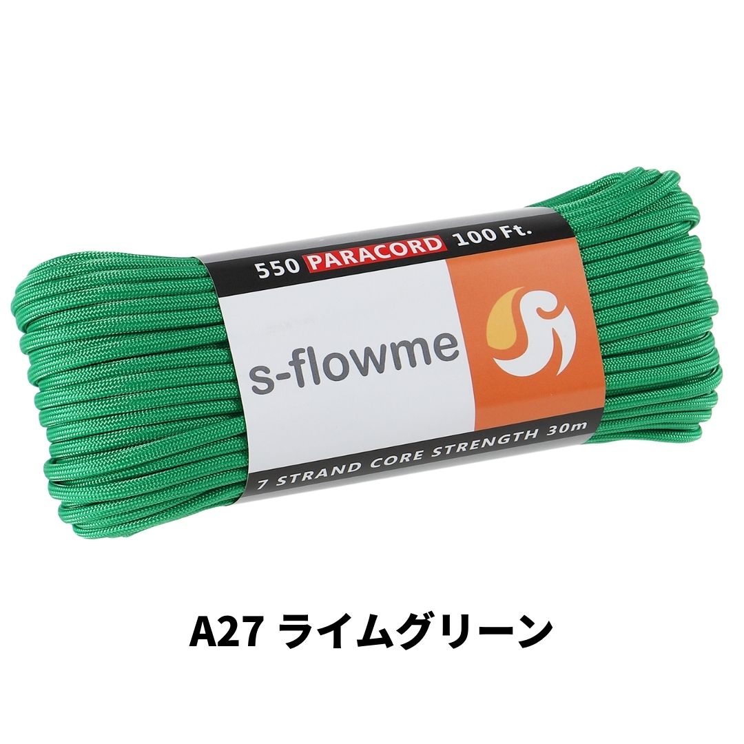パラコード 4mm 30m ガイロープ 550パラコード 7芯 4mm x 30m ブレスレッド 犬 リード アクセサリー キャンプ アウトドア   防災 災害対策 |  | 27