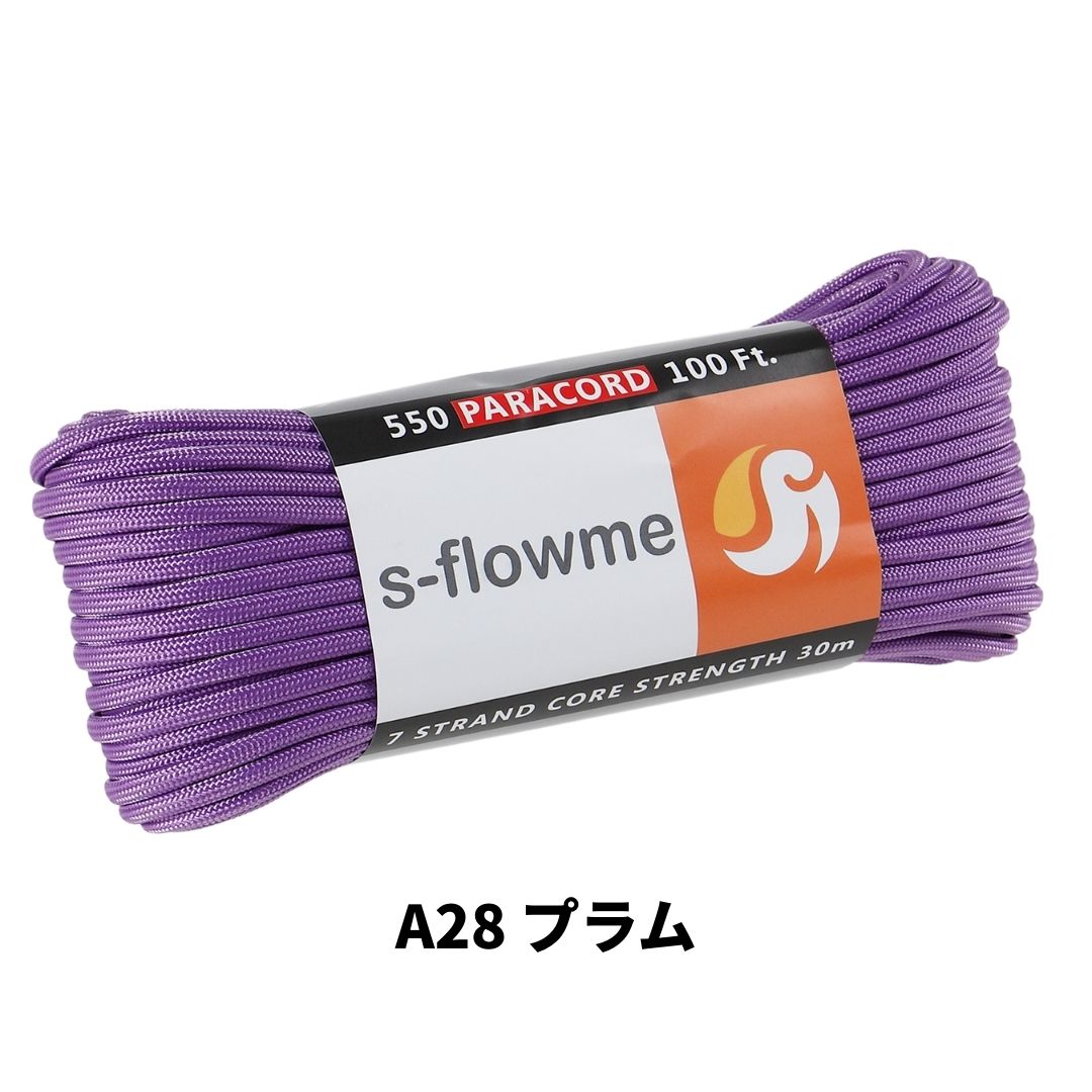 パラコード 4mm 30m ガイロープ 550パラコード 7芯 4mm x 30m ブレスレッド 犬 リード アクセサリー キャンプ アウトドア   防災 災害対策 |  | 28