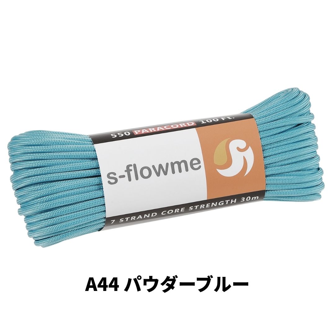 パラコード 4mm 30m ガイロープ 550パラコード 7芯 4mm x 30m ブレスレッド 犬 リード アクセサリー キャンプ アウトドア   防災 災害対策 |  | 44