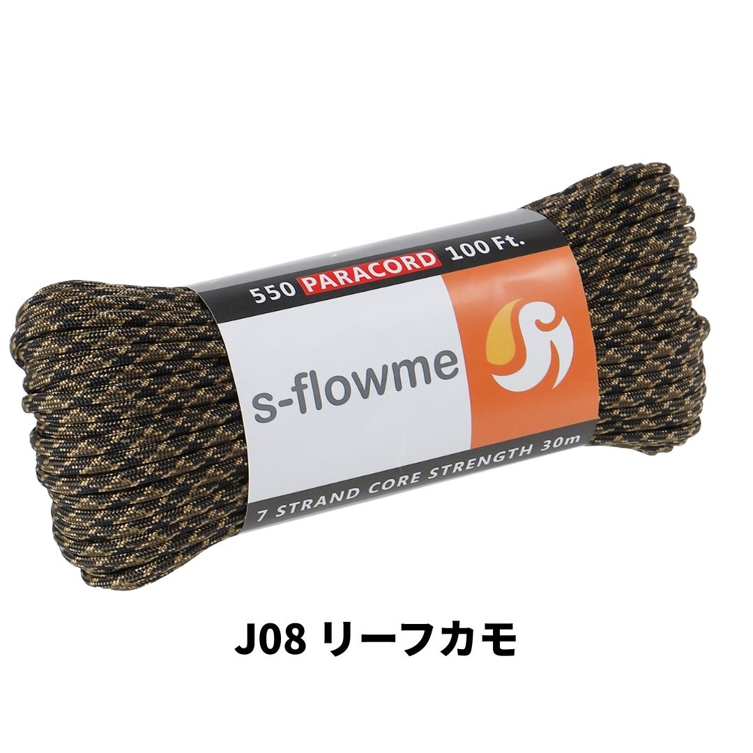 パラコード 4mm 30m ガイロープ 550パラコード 7芯 4mm x 30m ブレスレッド 犬 リード アクセサリー キャンプ アウトドア   防災 災害対策 |  | 52