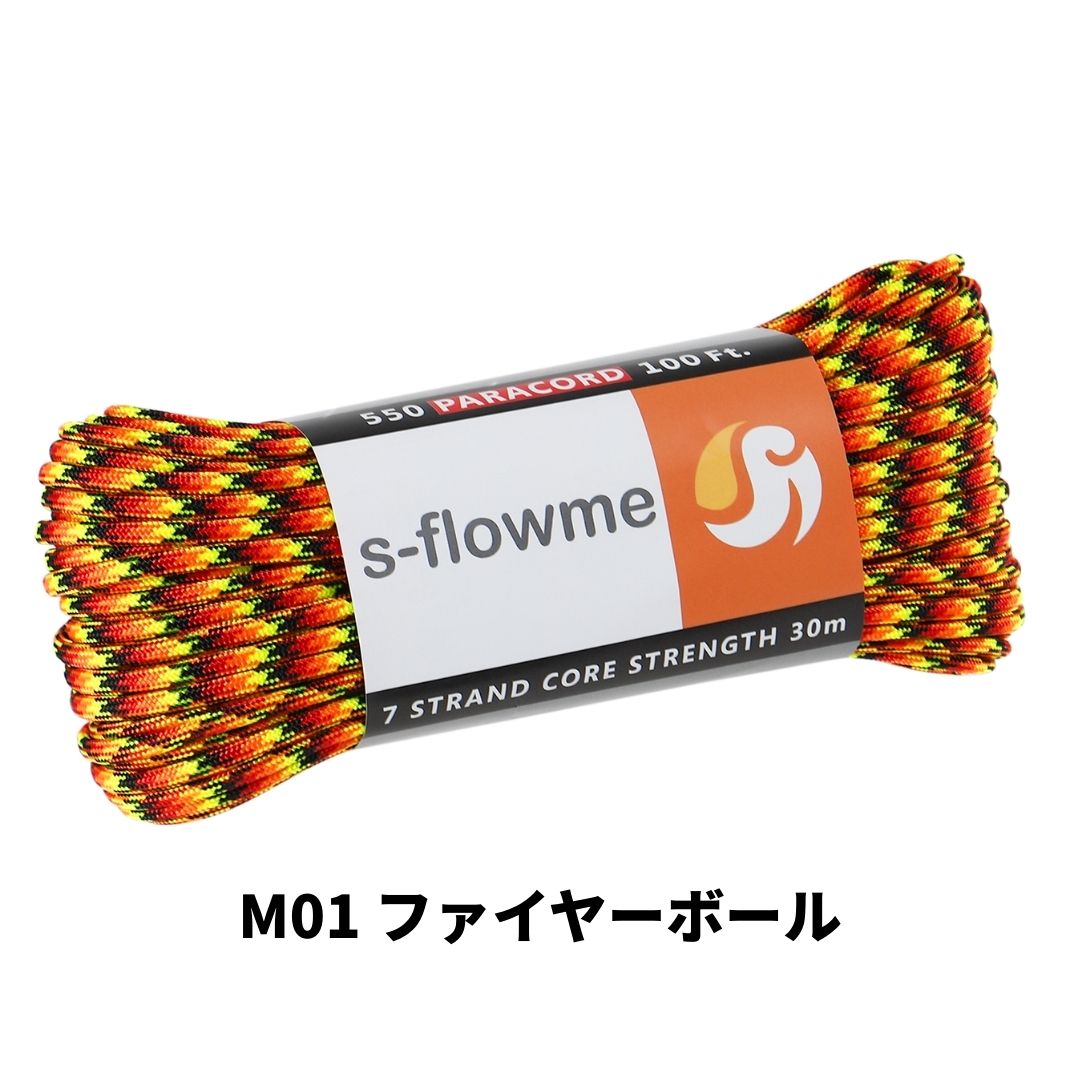 パラコード 4mm 30m ガイロープ 550パラコード 7芯 4mm x 30m ブレスレッド 犬 リード アクセサリー キャンプ アウトドア   防災 災害対策 |  | 68