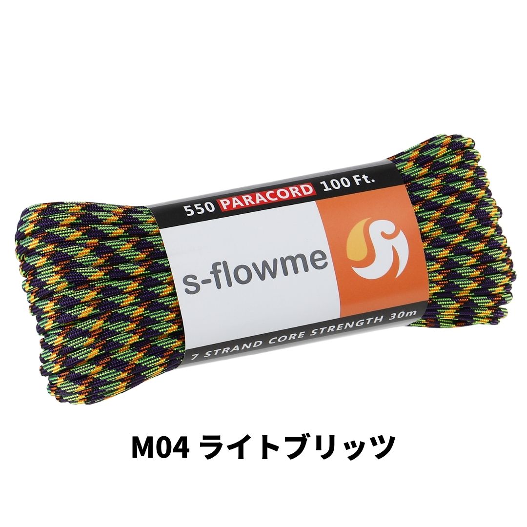 パラコード 4mm 30m ガイロープ 550パラコード 7芯 4mm x 30m ブレスレッド 犬 リード アクセサリー キャンプ アウトドア   防災 災害対策 |  | 71