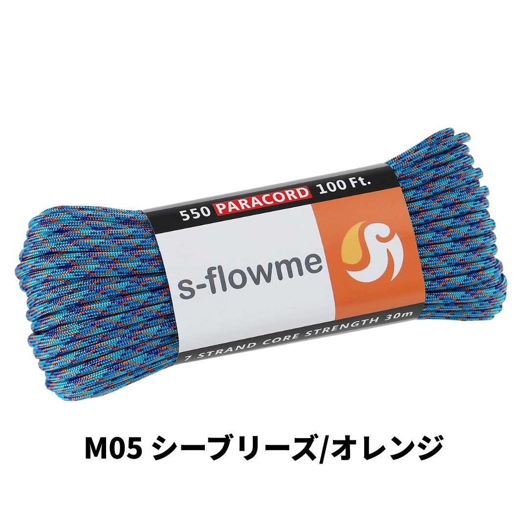 パラコード 4mm 30m ガイロープ 550パラコード 7芯 4mm x 30m ブレスレッド 犬 リード アクセサリー キャンプ アウトドア   防災 災害対策 |  | 72