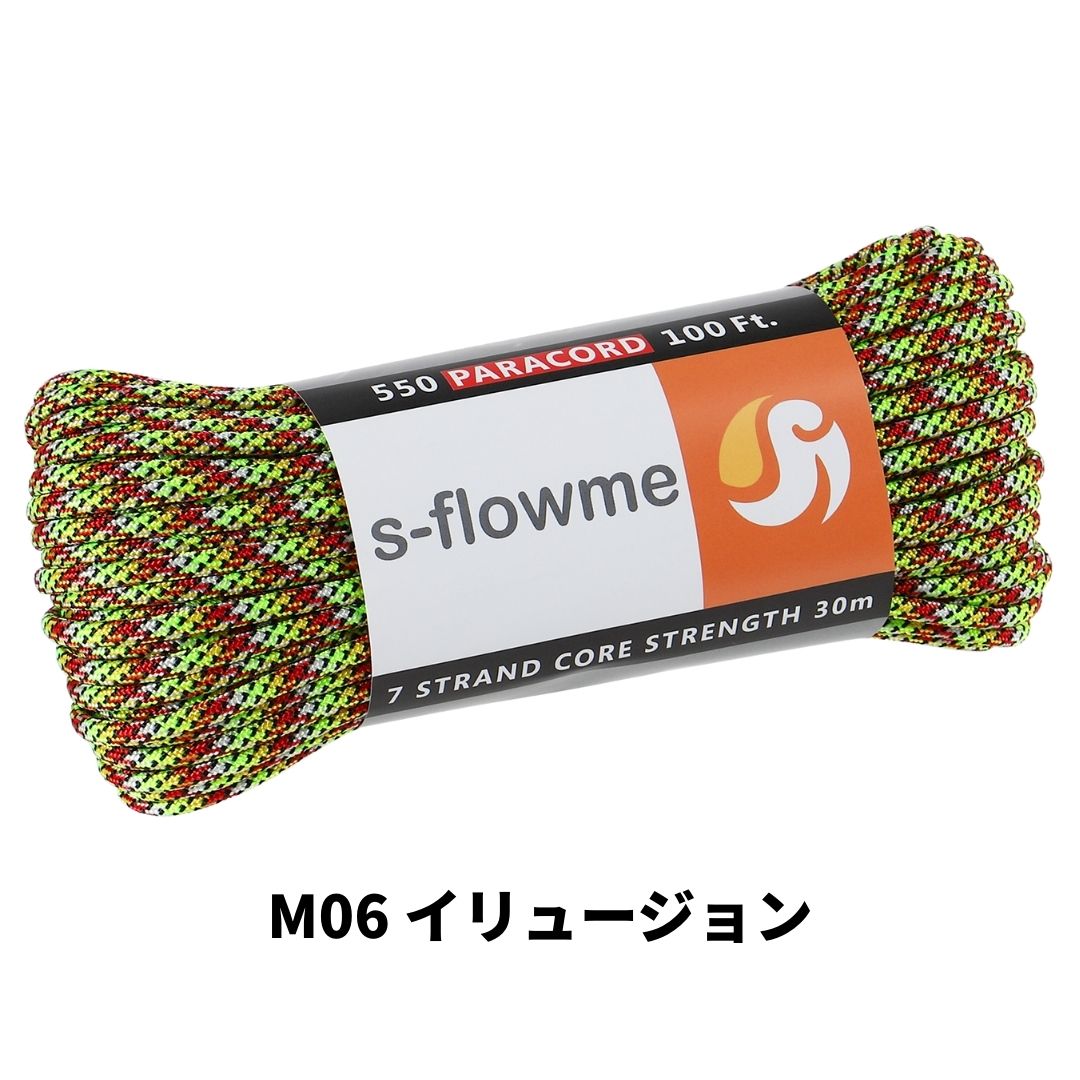 パラコード 4mm 30m ガイロープ 550パラコード 7芯 4mm x 30m ブレスレッド 犬 リード アクセサリー キャンプ アウトドア   防災 災害対策 |  | 73