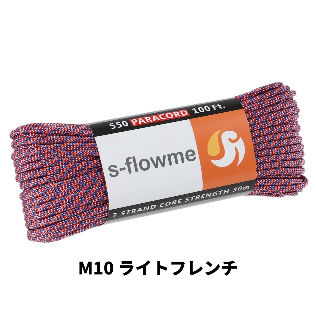 パラコード 4mm 30m ガイロープ 550パラコード 7芯 4mm x 30m ブレスレッド 犬 リード アクセサリー キャンプ アウトドア   防災 災害対策 |  | 77