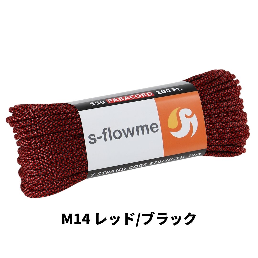 パラコード 4mm 30m ガイロープ 550パラコード 7芯 4mm x 30m ブレスレッド 犬 リード アクセサリー キャンプ アウトドア   防災 災害対策 |  | 81