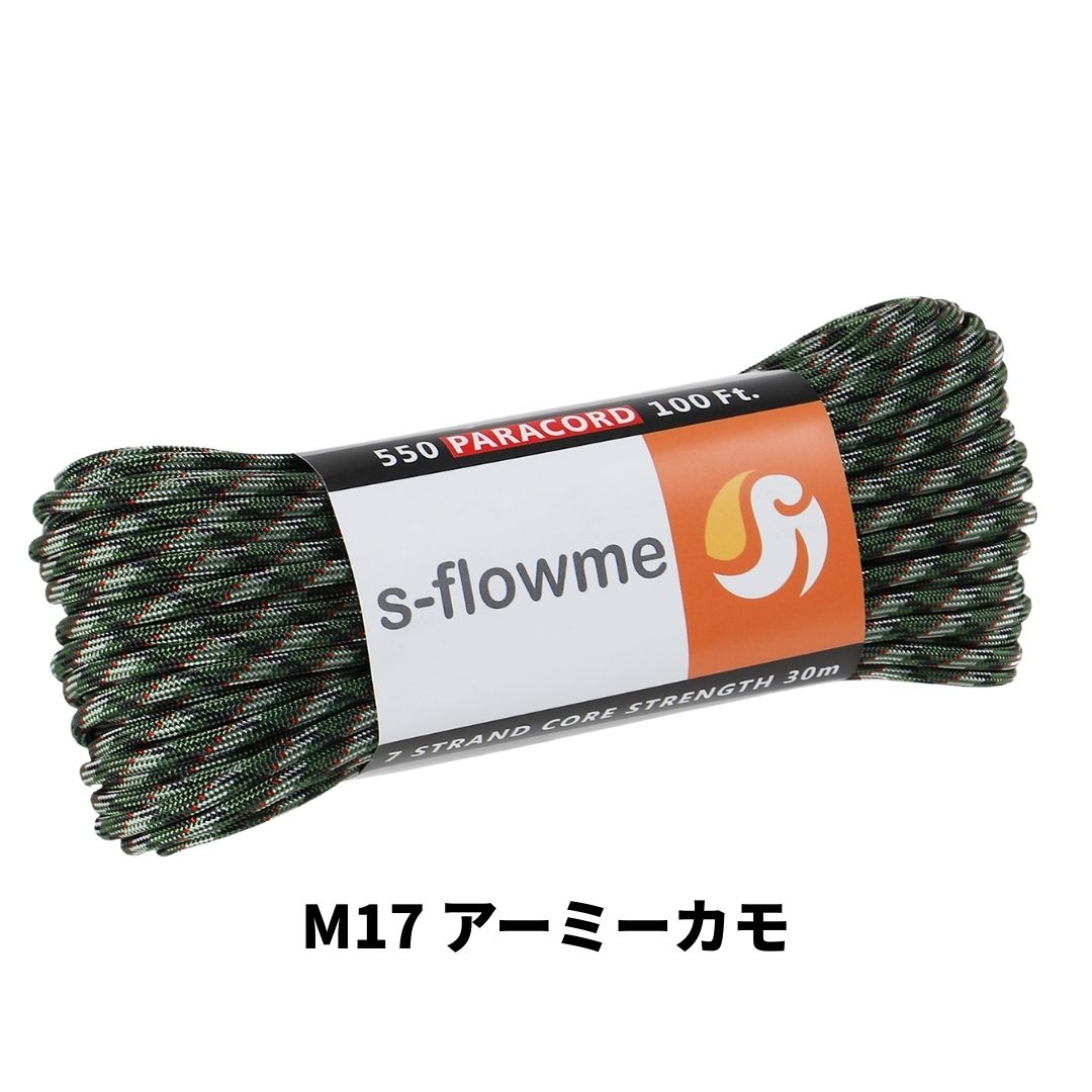パラコード 4mm 30m ガイロープ 550パラコード 7芯 4mm x 30m ブレスレッド 犬 リード アクセサリー キャンプ アウトドア   防災 災害対策 |  | 84